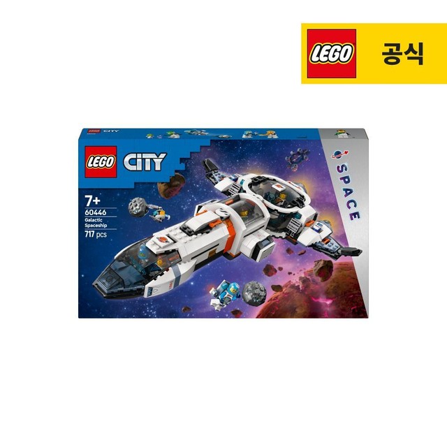 레고 이미지