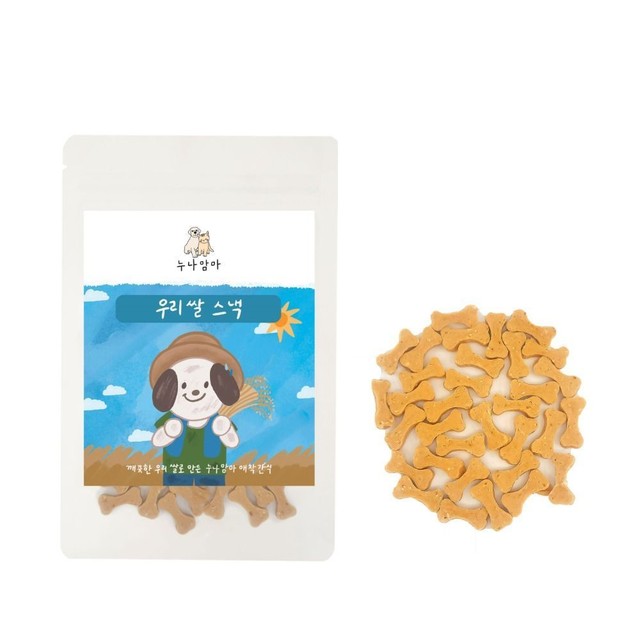 엠인터내셔날 이미지