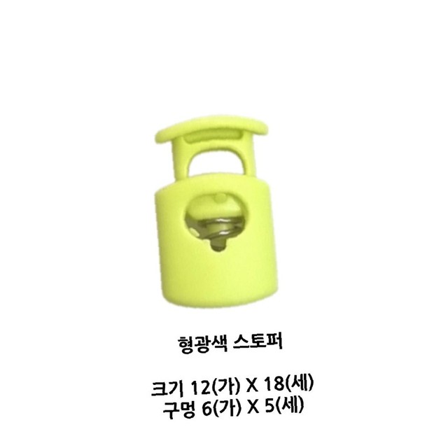 코코나라 이미지