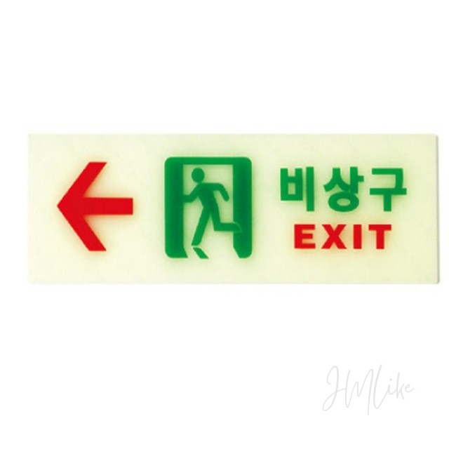 제이엠소방 이미지