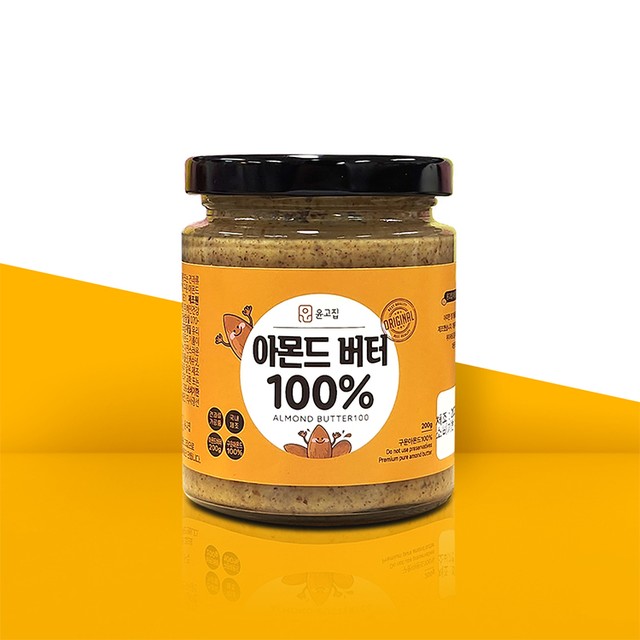 고집 이미지