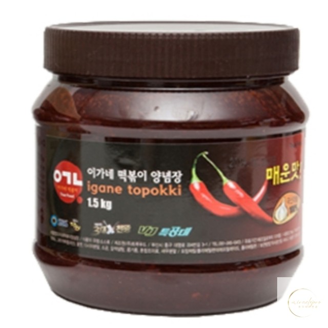 떡볶이샵 이미지