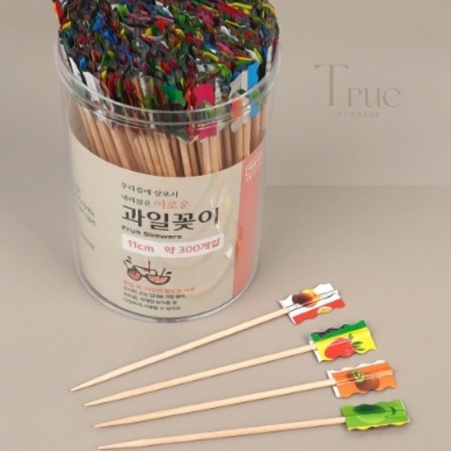 스토리지 이미지