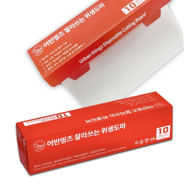 아임스컴퍼니 이미지