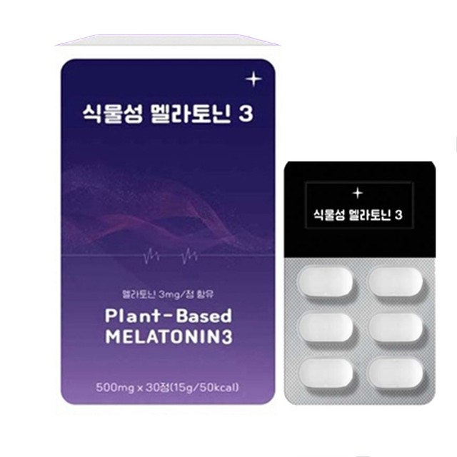 (주)위드식품 이미지