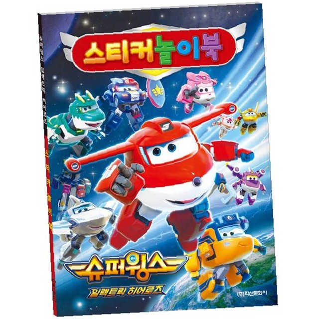 학산슈퍼 이미지