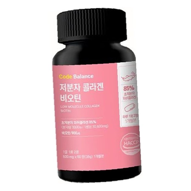 네이처코퍼레이션 이미지