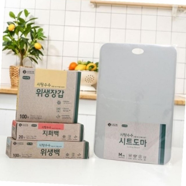 (주)사탕수수 이미지
