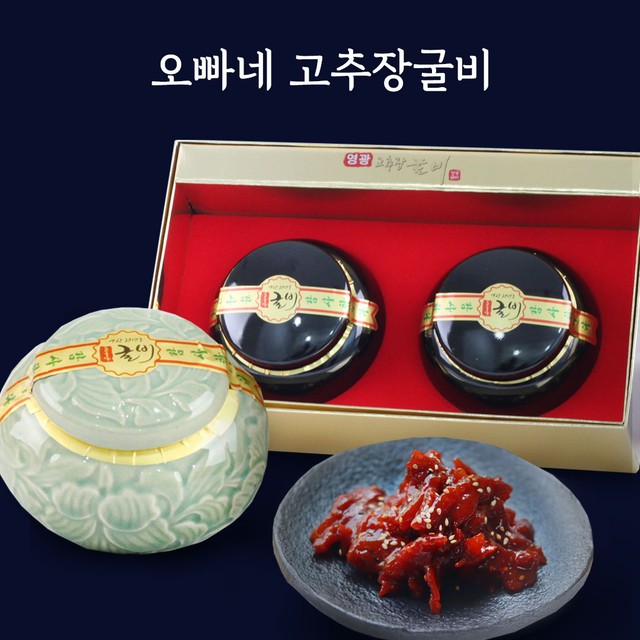 오빠네 이미지