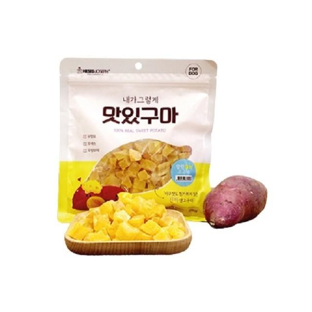 맛있구마 이미지