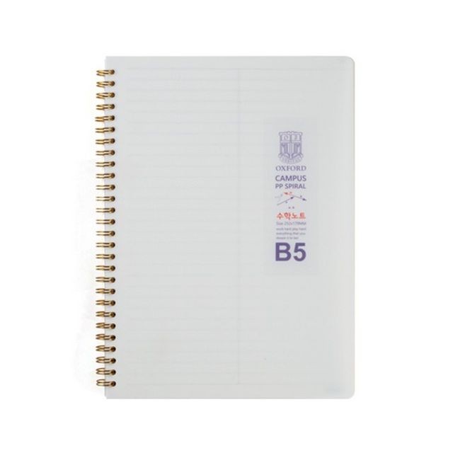 8889 이미지