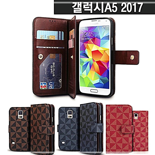 세모케이스 이미지