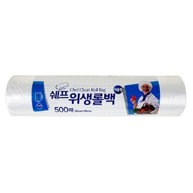 씨엔씨크린 이미지