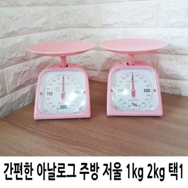 효성계기산업 이미지
