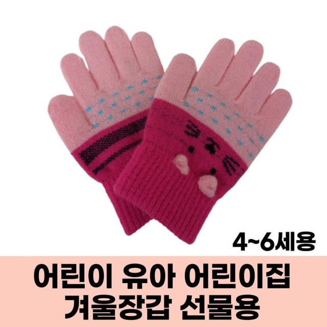 레드컴퍼니 이미지