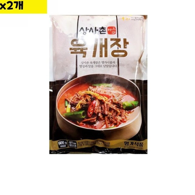 명가식품 이미지