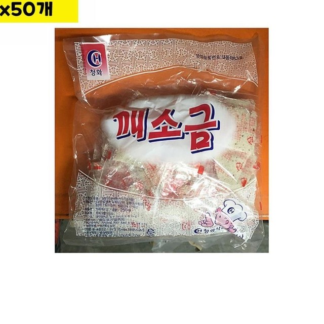 청화식품 이미지