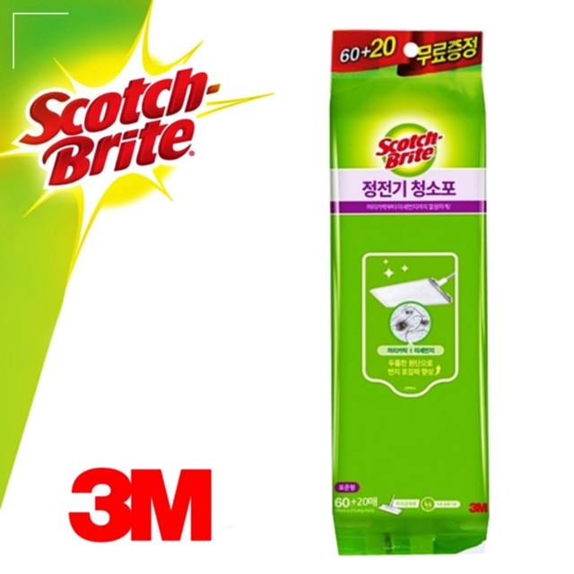 용청과 이미지