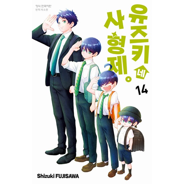 형제문화사 이미지