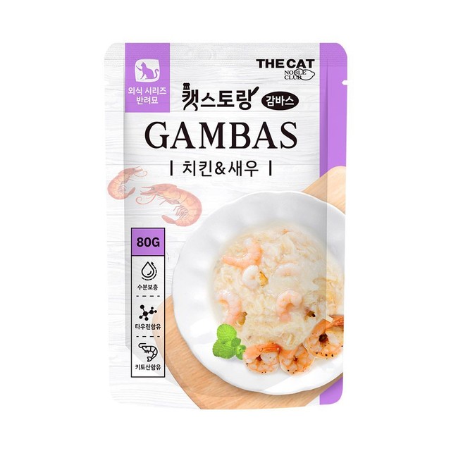 (주)스토랑 이미지