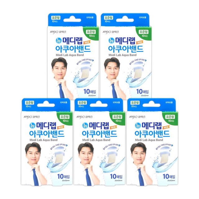 (주)아텍스 이미지