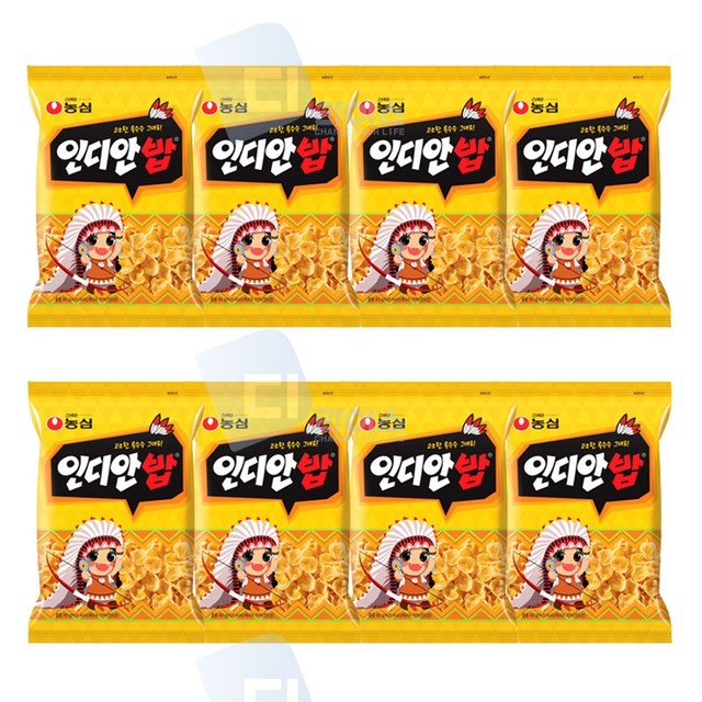 인디안마트 이미지