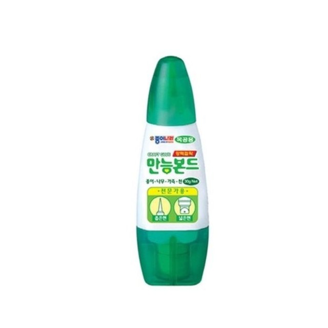 가위나라 이미지