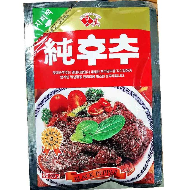 태산종합상사 이미지