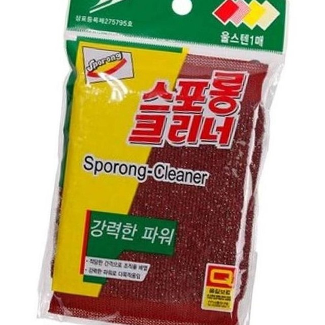 만경산업 이미지