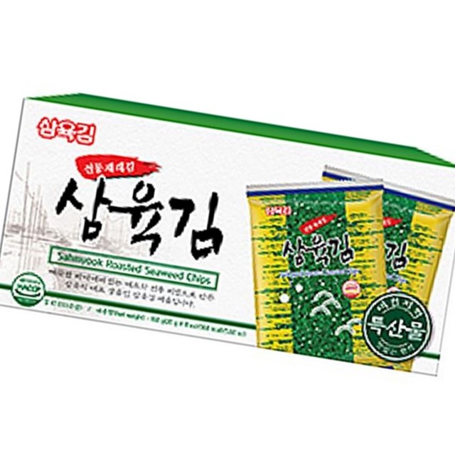 김*호 이미지