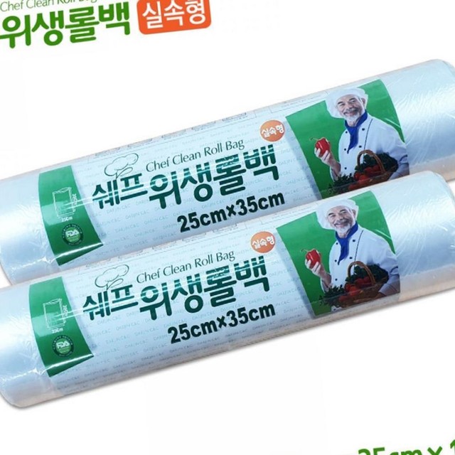 다올씨앤씨 이미지
