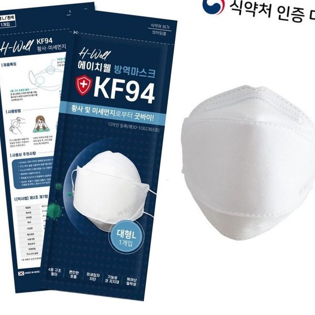 다올에이치 이미지