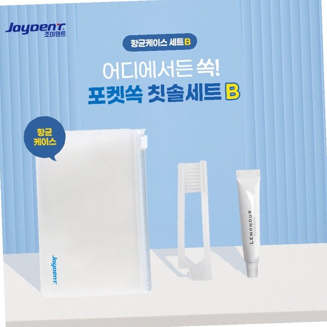 주식회사진성 이미지