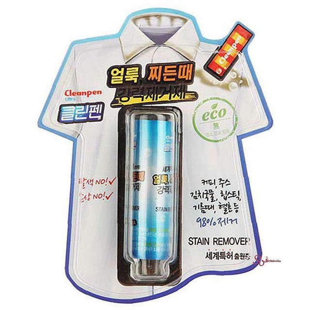 클린112 이미지