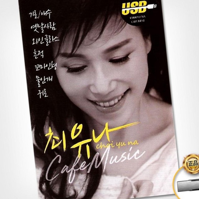 제스트미디어 이미지