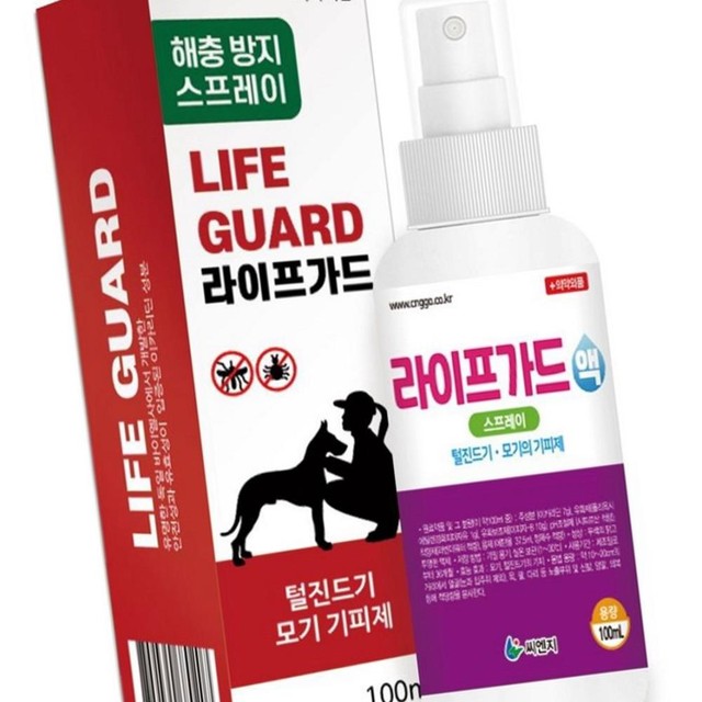 (주)씨엔지 이미지