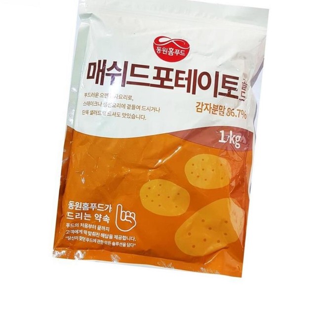 삼조식자재 이미지