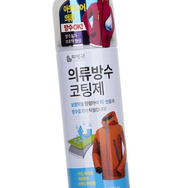 리빙굿 이미지