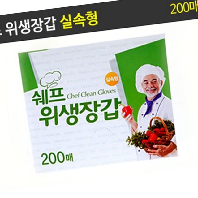 씨엔씨크린 이미지