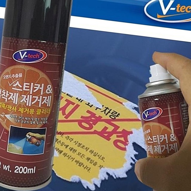 티에스텍 이미지