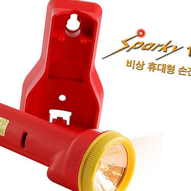 다올안전용품 이미지