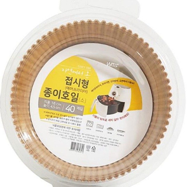 아임스컴퍼니 이미지
