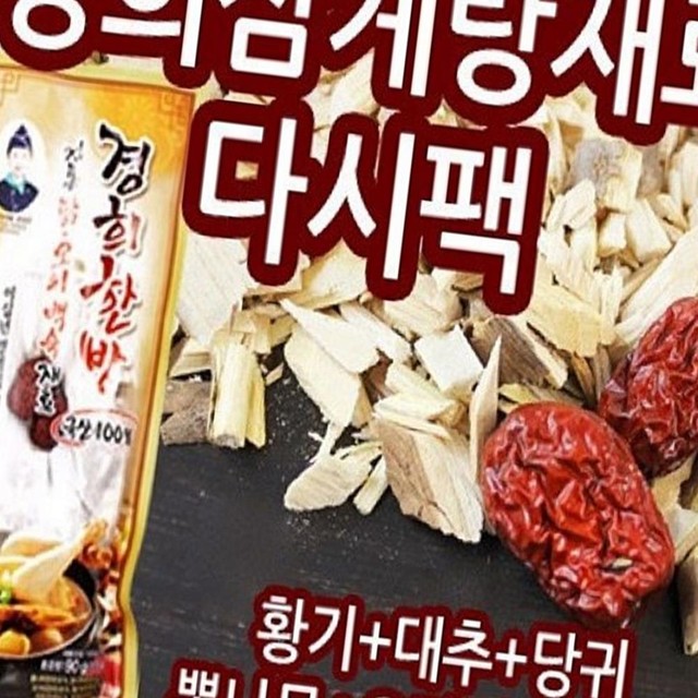 명성식품 이미지
