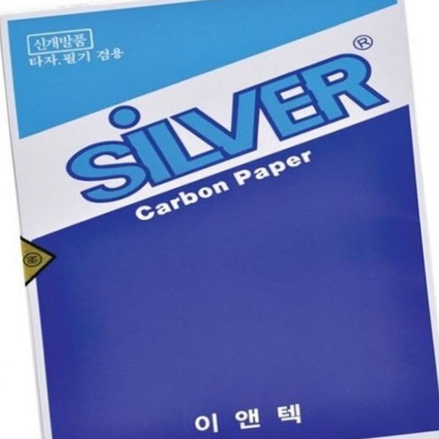 이앤텍 이미지