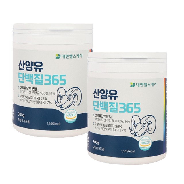 (주)신영 이미지