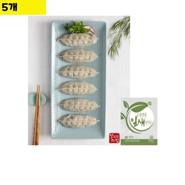 주아식품 이미지