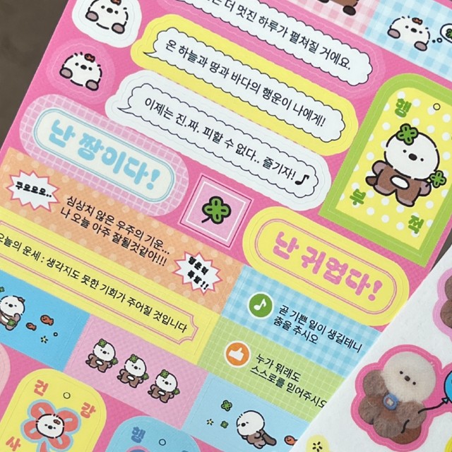 아무로키 이미지