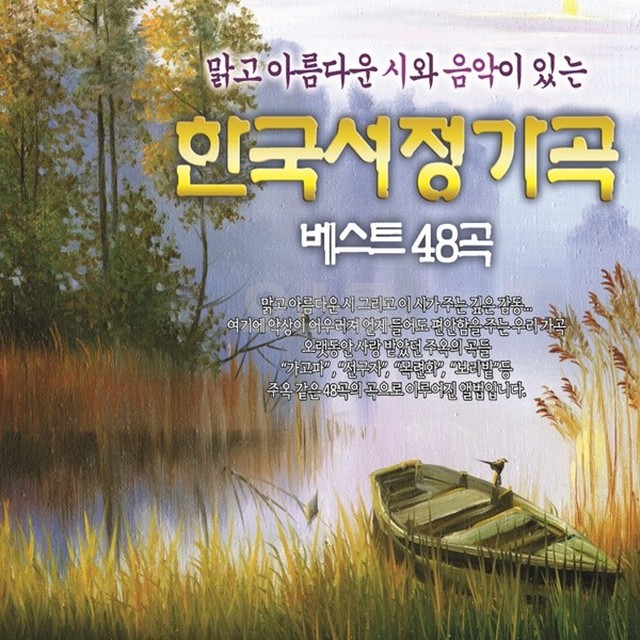 서정기획 이미지