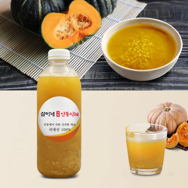 삼이네전통안동식혜 이미지