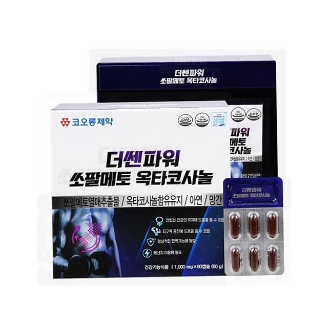(주)세종바이오팜 이미지